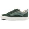 Vans Knu Skool 'Оливковый' VN0009QCOLV