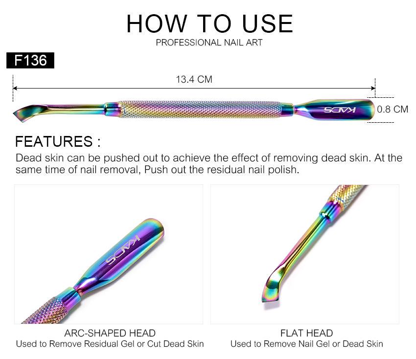 kads Толкатель для кутикулы ногтей из нержавеющей стали, УФ-гель для удаления кутикулы в форме, толкатель для омертвевшей кожи, маникюрный инструмент для дизайна ногтей, инструменты для ногтей