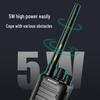 Baofeng BF-888S Plus Радиостанция дальнего действия 5 Вт (Китайская версия)