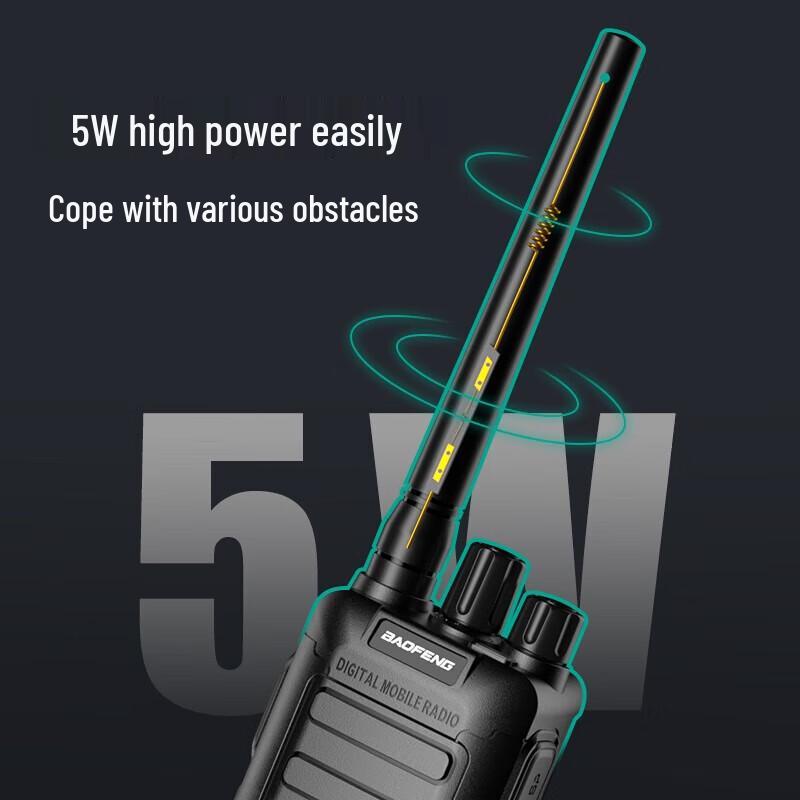Baofeng BF-888S Plus Радиостанция дальнего действия 5 Вт (Китайская версия)
