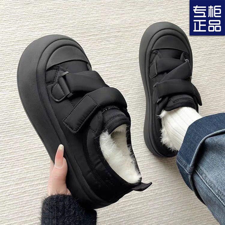 2024 зима бархат новые универсальные туфли на платформе популярные кроссовки нишевая обувь для хлеба липучки теплые пушистые хлопковые туфли женские