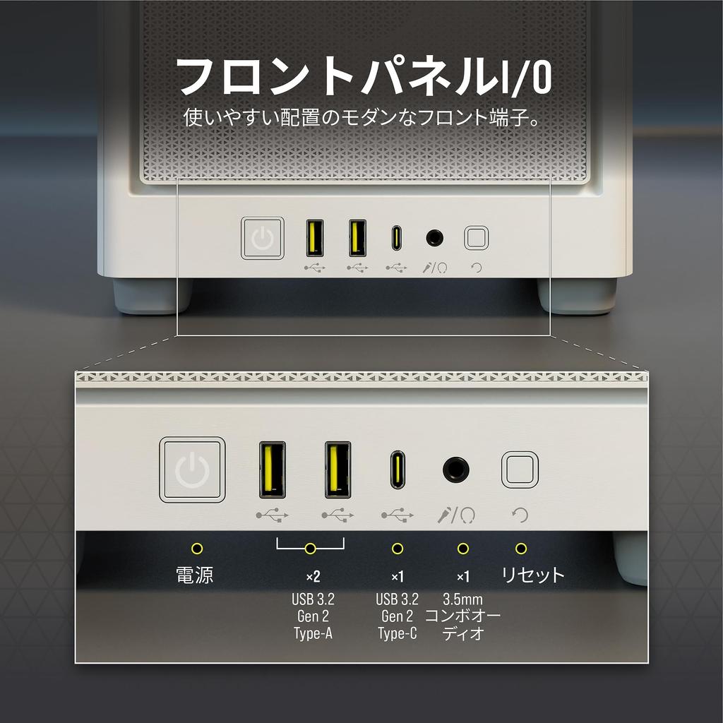 Корпус для ПК Corsair 2000D AIRFLOW ITX Tower Mini Tower белый CC-9011245-WW