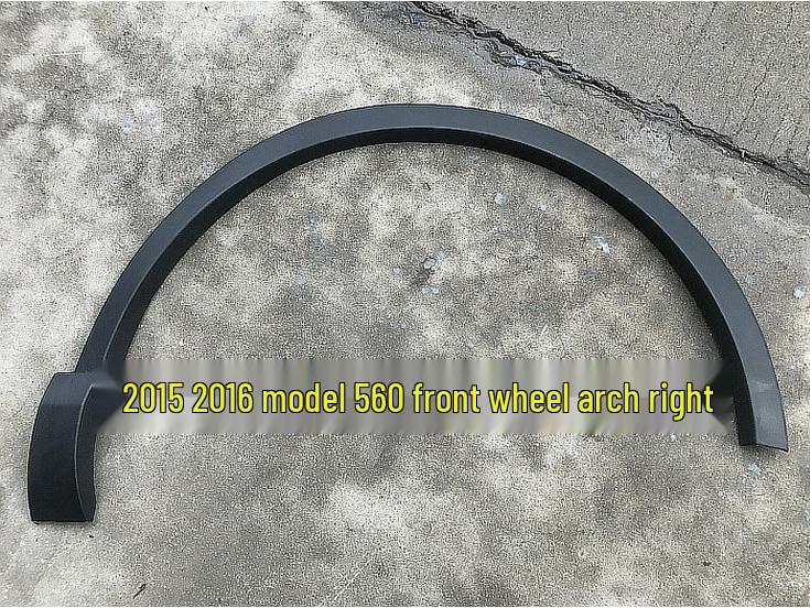 Брызговики колесных арок передние и задние с клипсами для Baojun 560/510/310/310W