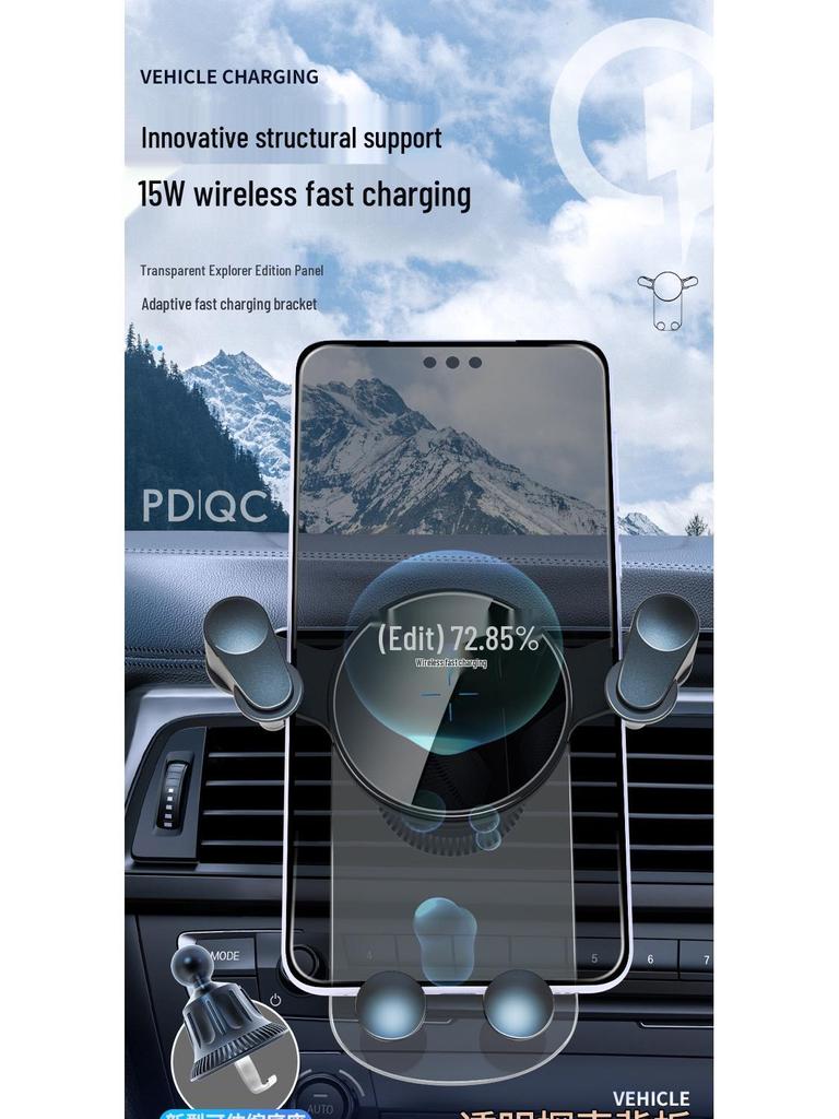 15W Wireless Car Phone Charger & Holder