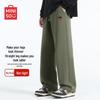 MINISO Men's Loose Fit Straight-Leg Casual Pants