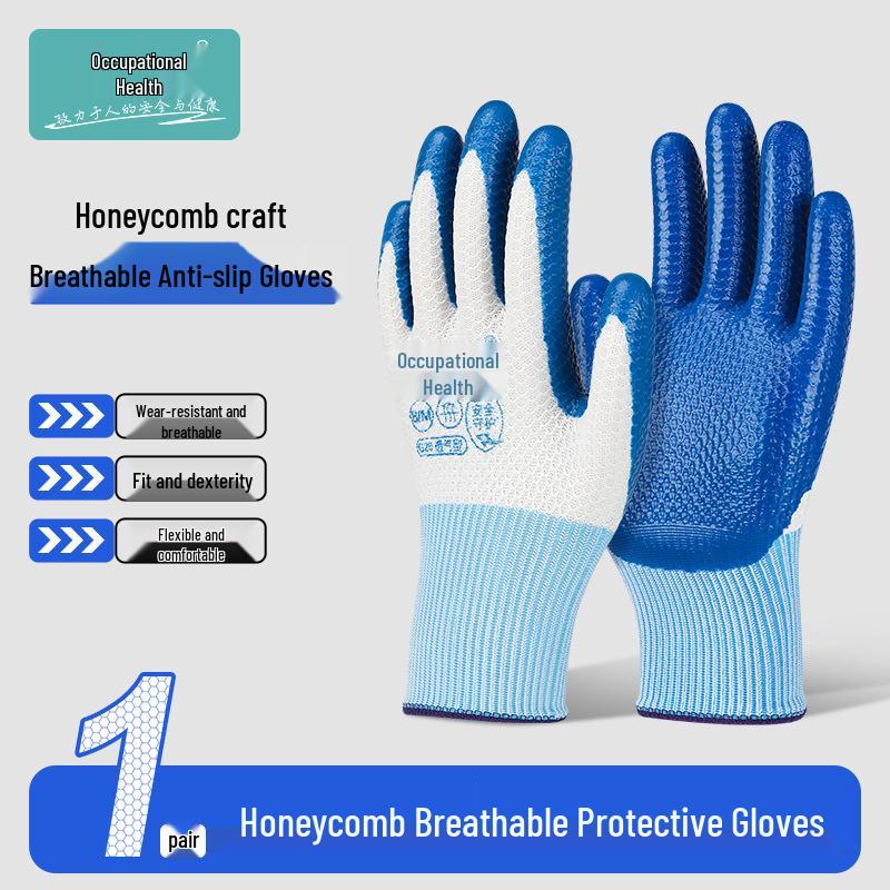 Нитриловые износостойкие нескользящие нейлоновые рабочие перчатки