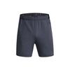 Vanish Solid Woven Running Training Shorts Men Shorts Navy 1373718-044