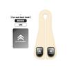 Car Seat Back Headrest Hook Strong Load-bearing Storage Hanger For Citroen Jumper Celysee Cactus Picasso Aircross Saxo Grand CW0