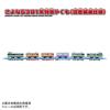 TAKARA TOMY Plarail Прощание Серия 381 Скоростной экспресс Якумо Цветной Поезд Игрушечный поезд для детей от 3 лет (Смешанная спецификация)