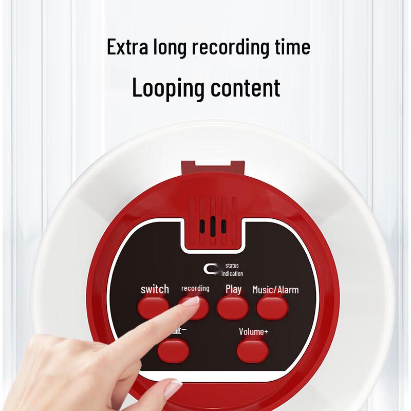 Aigo A51 Portable Handheld Megaphone