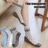 Women's Mesh Sheer Socks Heart Print Ruffle Ankle Socks Summer Ultra Thin Cool See Through Lace Socks