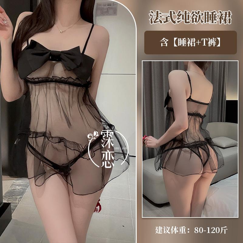 Сексуальное нижнее белье сетка прозрачный сексуальное искушение подвязка бант сексуальный костюм воздержание