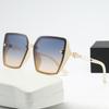 Роскошные женские солнцезащитные очки в квадратной большой коробке Wind High Sense Online, модные солнцезащитные очки для знаменитостей.