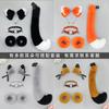 Comic Con Cos Fox Fairy Maid Beast Ear Headgear Plush Wristband Collar Accessories Fox Ear Headband Fox Tail Set