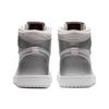 Чемодан Air Jordan 1 Retro High OG CO.JP "Tokyo" DA0382-029