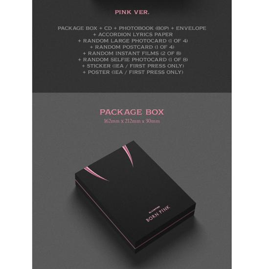 BLACKPINK - 2nd ALBUM [BORN PINK] BOX SET [PINK Ver.]
