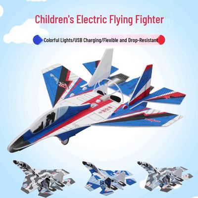 Su-27 Пенопластовый Перезаряжаемый Гироскопический Ручной Запуск Электрический Истребитель Игрушка для Детей