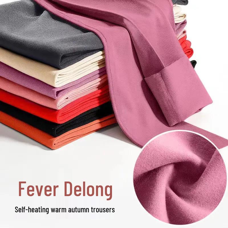 Double-Sided Fleece Base Layer Pants for Women - Seamless, Slimming, Warm, German Fleece, Spring/Autumn/Winter Wear.