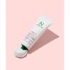 Крем Amplen Ceramide Shot для увлажнения 50 мл