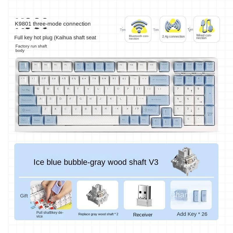 МЧОЗЕ K980: Полностью настраиваемая механическая клавиатура с возможностью горячей замены клавиш, беспроводным Bluetooth и трехрежимной игровой клавиатурой