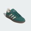 IH1509 Originals Handball Spezial Колледжский Зеленый Кремово-Белый (Женский)