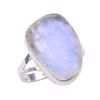 Кольцо из серебра 925 пробы с натуральным радужным лунным камнем, размер 10, d1y26