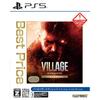 BIOHAZARD VILLAGE Z Version GOLD EDITON BP Japan НОВЫЙ PlayStation 5
