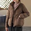 Short Down Jacket For Women Winter Women's Clothing Loose Oversized White Duck Down Coat
