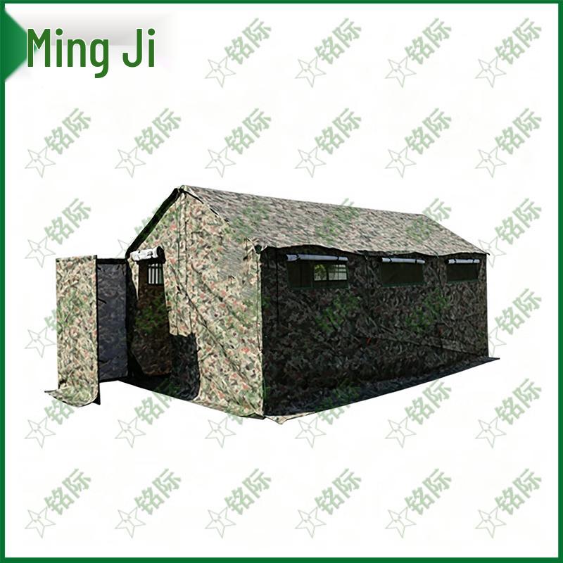 Mingji Outdoor Emergency Relief Portable Toilet Tent
