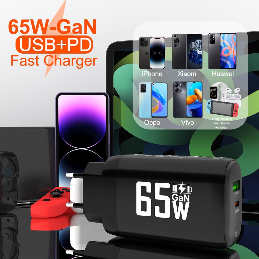 Зарядное устройство GaN USB Type C 65 Вт, быстрое зарядное устройство PD 45 Вт QC3.0, быстрое зарядное устройство USB C Type C для ноутбука Macbook, iPad, планшета iPhone 15, Samsung