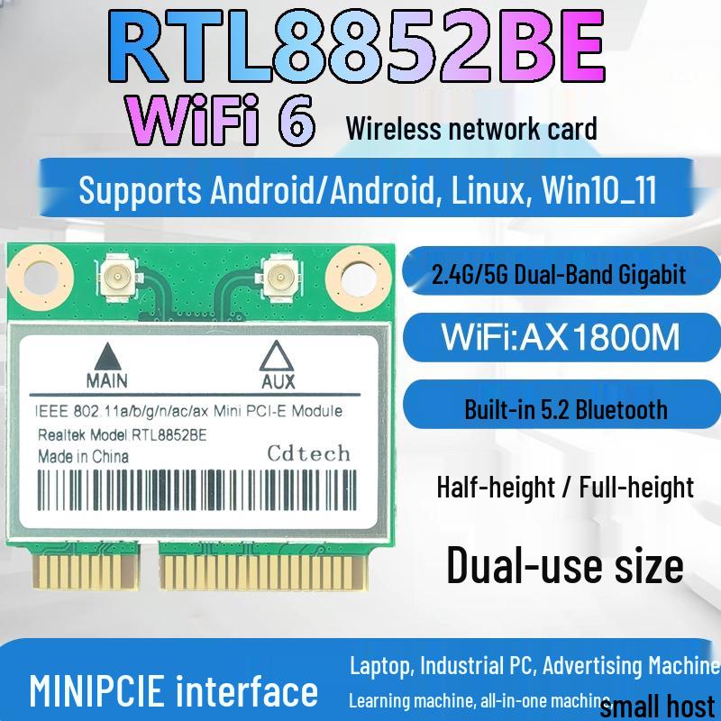 RTL8852BE Dual-Band AX1800 WiFi 6 Network Card with Bluetooth 5.2 (MINI PCIe)