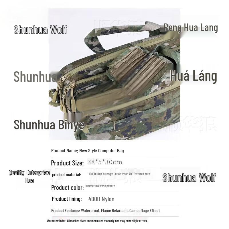 Multi-functional Tactical Laptop Bag