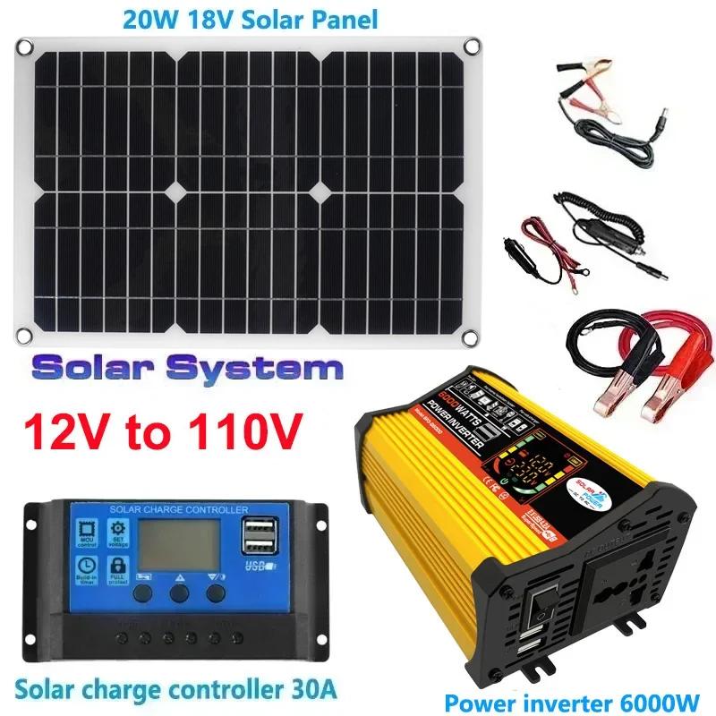 110 В/220 В Солнечная панель 20 Вт с контроллером заряда 30 А 6000 Вт Модифицированный синусоидальный инвертор Комплект для генерации электроэнергии