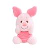 Adorable Disney Winnie The Pooh Plush Toy Featuring Tigger Piglet And Eeyore 25cm
