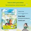 Xu Xiake's Travels Comic Book