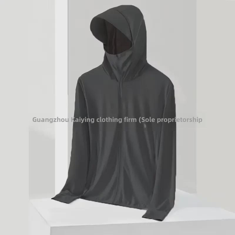 Самая продаваемая унисекс-одежда для активного отдыха на открытом воздухе Ice Silk с защитой от ультрафиолета 2024 года — легкая и дышащая для лета