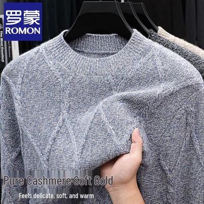 Мужской свитер из 100% кашемира с круглым вырезом