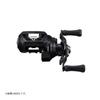 Катушка для приманки DAIWA 22 Tatula TW 80XHL (Модель 2022 года)