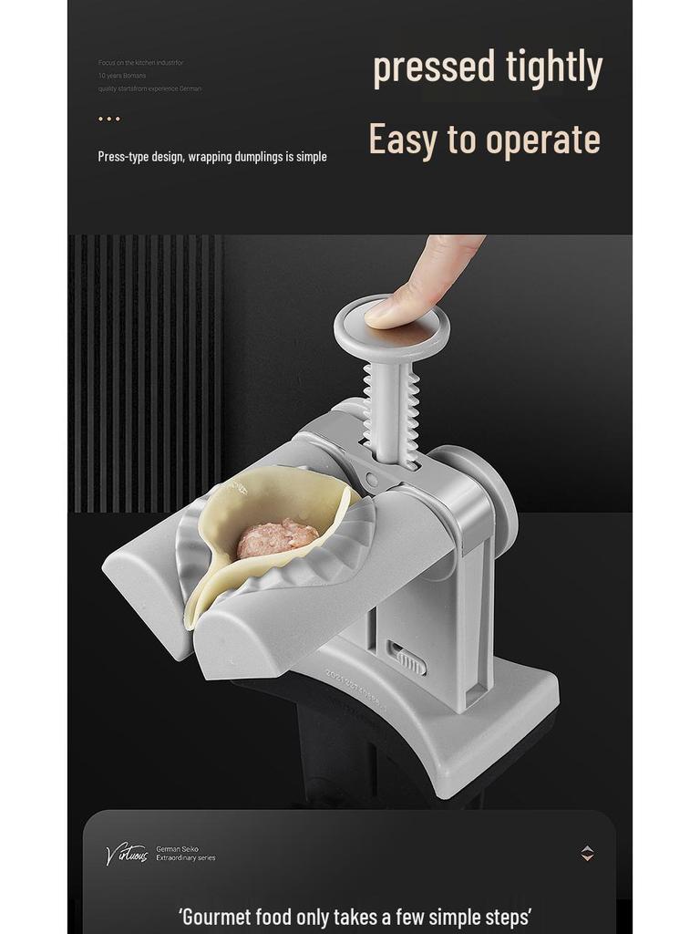 Мини Беспроводная Автоматическая Пельменница для Дома