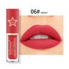 Natural Three-dimensional Matte Lip Gloss Star Lip Glaze Moisturizes Long-lasting Non-fading Non-stick Cup Pearl Lipstick