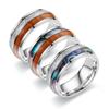 Двухцветное кольцо из нержавеющей стали, мужское кольцо в стиле ретро под дерево
