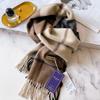 Hokkaido Pure Cashmere Couple Plaid Scarf Winter Women's Warm High-end Scarf Men