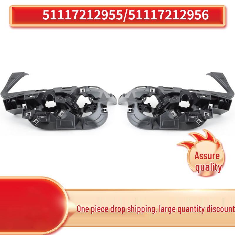 BMW X3 F25 Fog Light Bracket Set (51117212955 & 51117212956)
