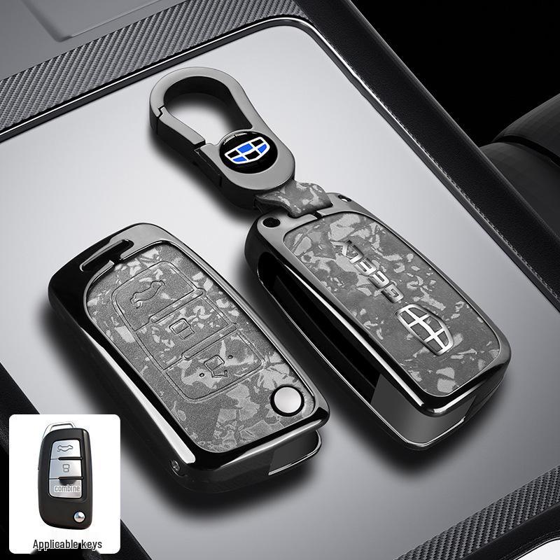 Чехол для ключа автомобиля Geely Boyue Pro для Emgrand EC715 Металлический брелок - Высококачественный подвесной чехол-ракушка для Xingyue S с пряжкой