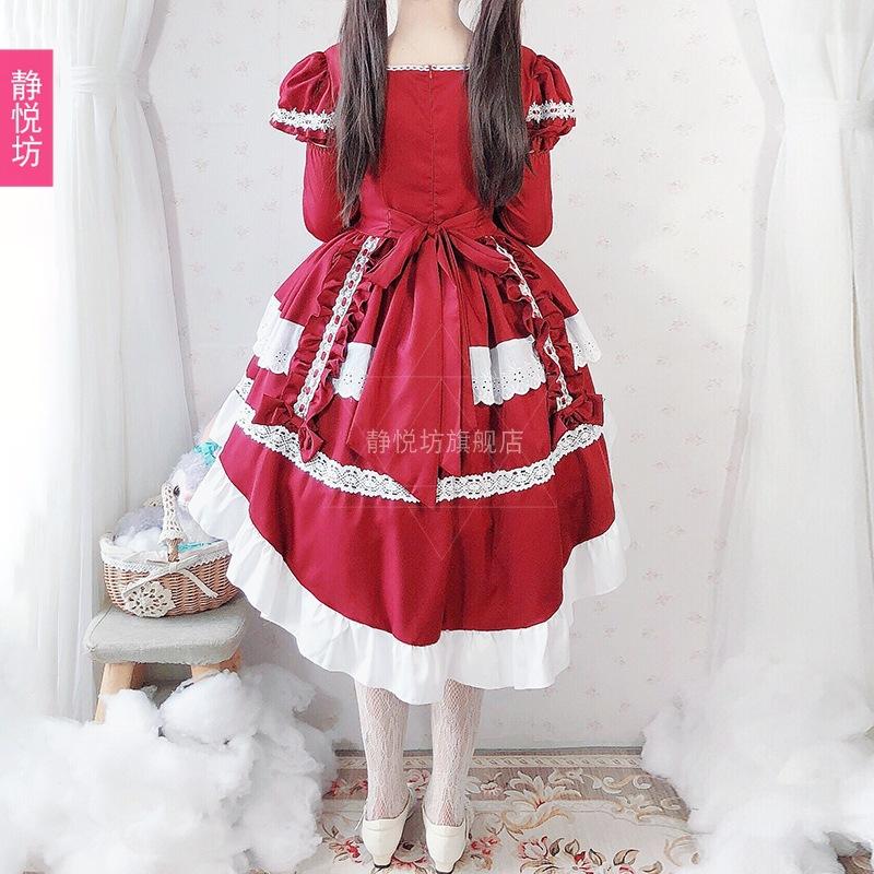 Japanese Style lolita Dress gothic style palace OP Dress, Lolita, girl, princess, maid outfit, women's fashion
