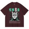 230 г/м² 100% хлопок Kaiju No 8 V3 Принт Унисекс Тяжелая хлопковая футболка