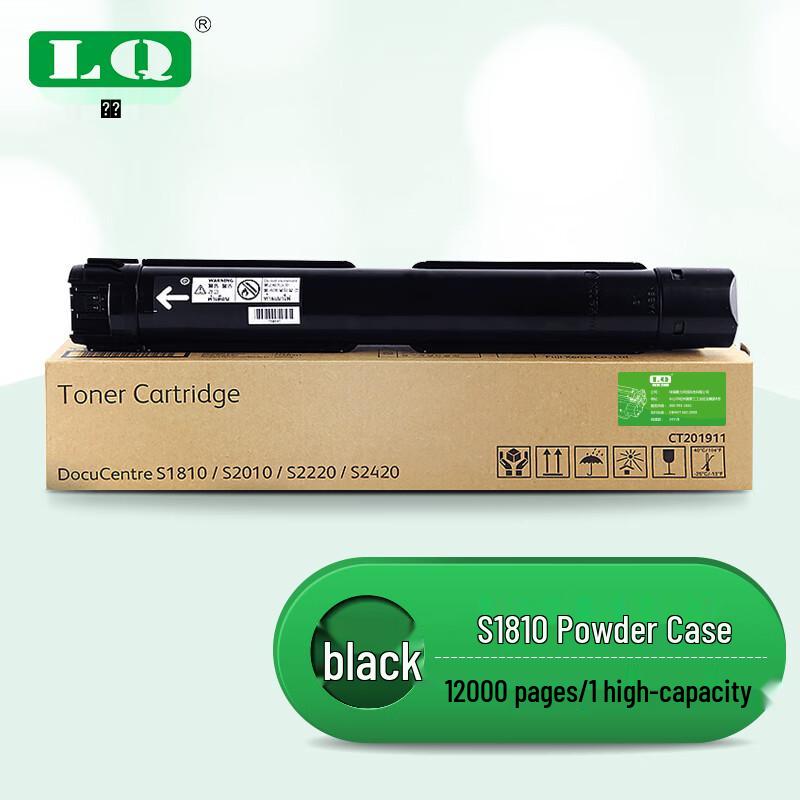 Lianqiang S1810 Compatible Toner Cartridge for Fuji Xerox Printers