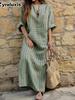 Модное новое хлопково-льняное полосатое свободное длинное платье