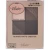 Матовый коврик Biseriche Kose Vise Nuance Mat Creator 005 5г