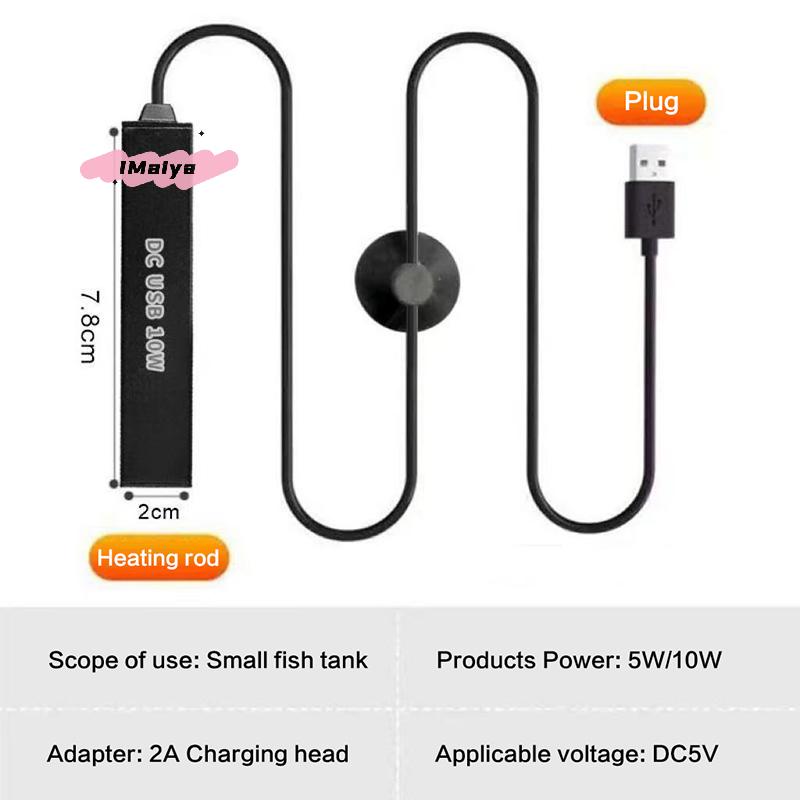 Мини-аквариумный нагреватель M-USB для небольшого аквариума, регулятор температуры, термостат, обогреватель 5/10 Вт
